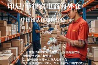 华体会体育最新首页登录截图2